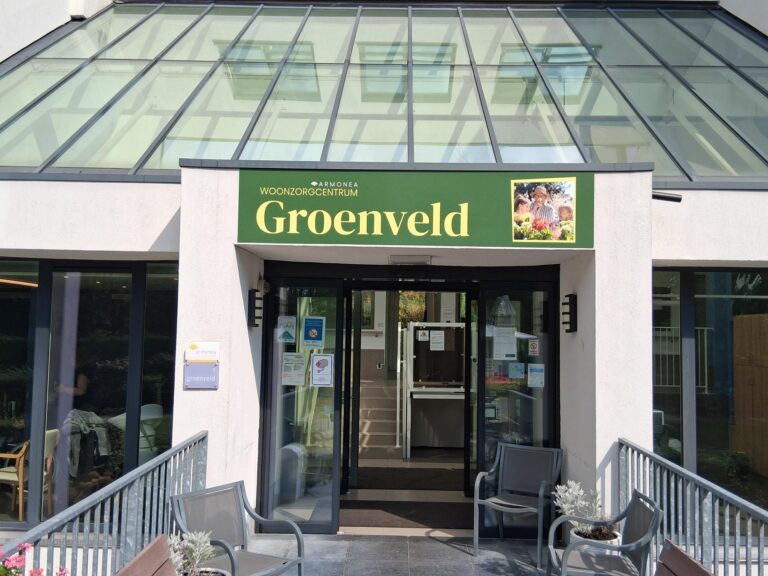 Groenveld, Woonzorgcentrum in Wilrijk